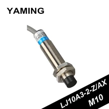 Inductive Proximity Sensor Detection Switch LJ10A3-2-Z/AX DC Three-wire NPN/PNP NO/NC Copper M10 2mm Distance Inductive Proximity Sensor Detection Switch LJ10A3-2-Z/AX DC Three-wire NPN/PNP NO/NC Copper M10 2mm Distance