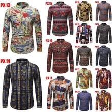 Мужская рубашка с длинным рукавом и стоячим воротником, серия Nation Wind, рубашка с принтом Px Group, комбинированная