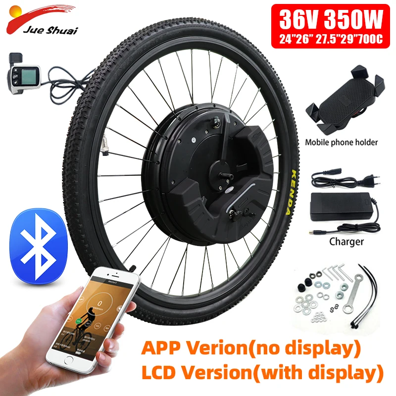 mtb e bike conversion kit