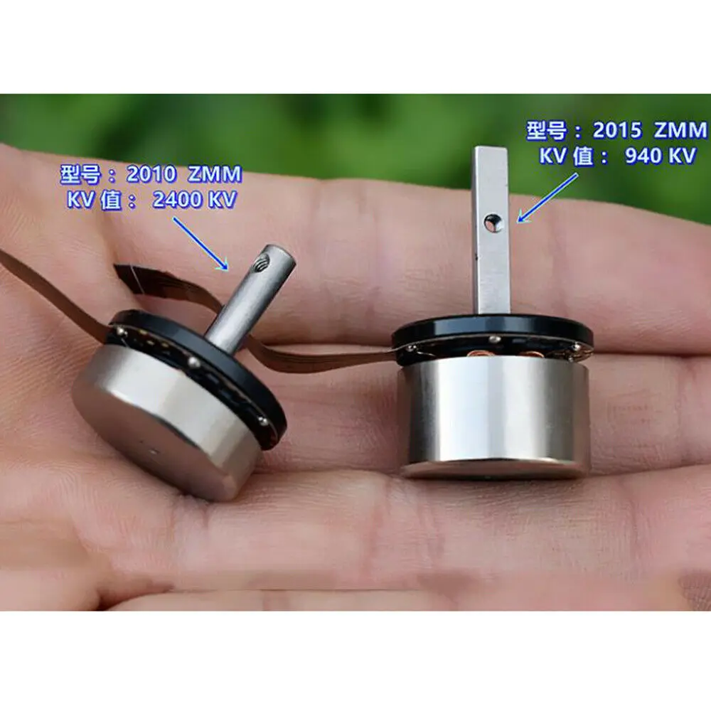 Micro 20MM Brushless Motor DC 12V 1.8A Ball Bearing 940KV-2400KV 17.1mNm For Mini UAV PTZ Handheld Security Monitoring | Обустройство