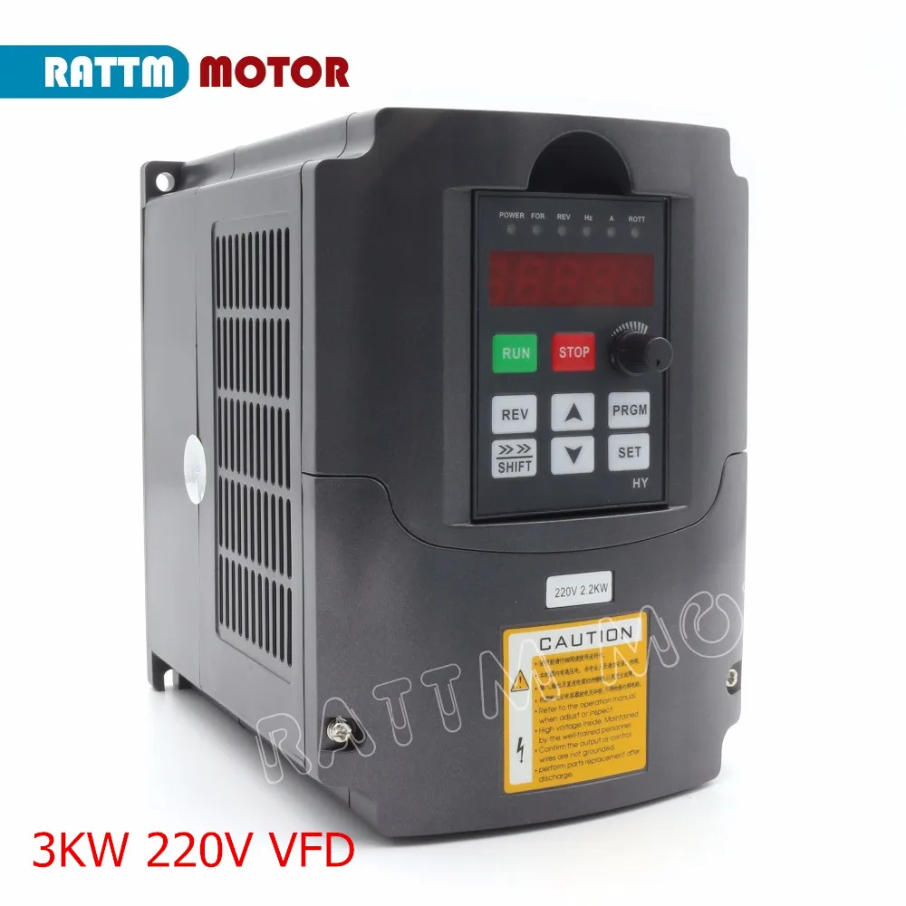 3KW 220V