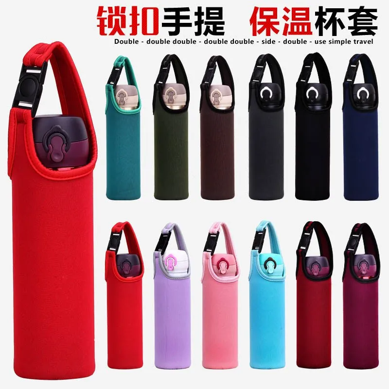 

Glass Set of Water Bottle Sets Protective Case Cloth Bag Will Insulated with Insulated with Rope Holding Trash Glass Bag