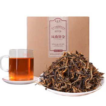 

500g 2019 Year Yunnan Fengqing Dian-Hong Kung Fu Black Mao Feng Tea