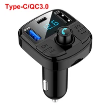 PATCHSKY Bluetooth 5,0 с QC3.0+ type-c портом автомобильный комплект громкой связи беспроводной MP3 для автомобиля fm-передатчик, sup порт U диск/TF воспроизведение