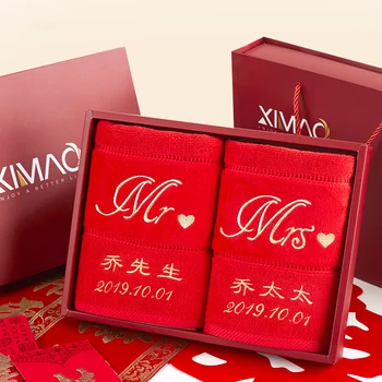 

Marry Red Towel 2019 New Microfiber Hair Towel Quick Drying Hair Wrap Towel Super Absorbent Microfiber Towel BB50YJ