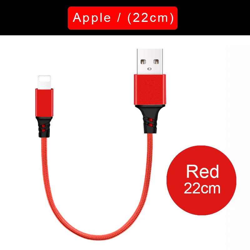 3 в 1 usbc Micro USB кабель для iPhone зарядное устройство 3A провод для быстрой зарядки для samsung Xiaomi type C мульти Android кабели для мобильных телефонов - Цвет: IOS 22cm Red