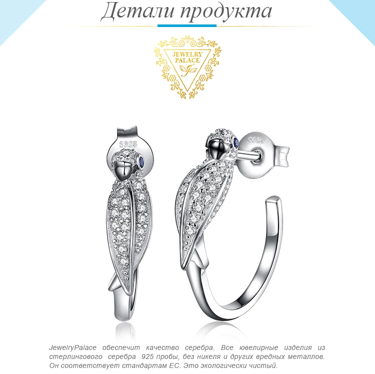 AE315299-XQ-RUS_02