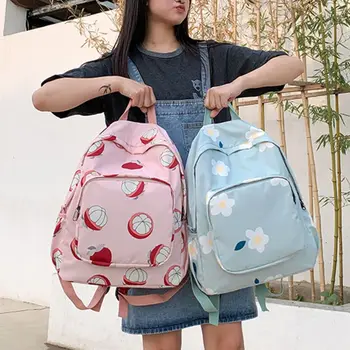 

Fashion Nylon Backpack School Travel Daypack Laptop Casual Rucksack Shoulder Bag for Teenager Girls H8WD