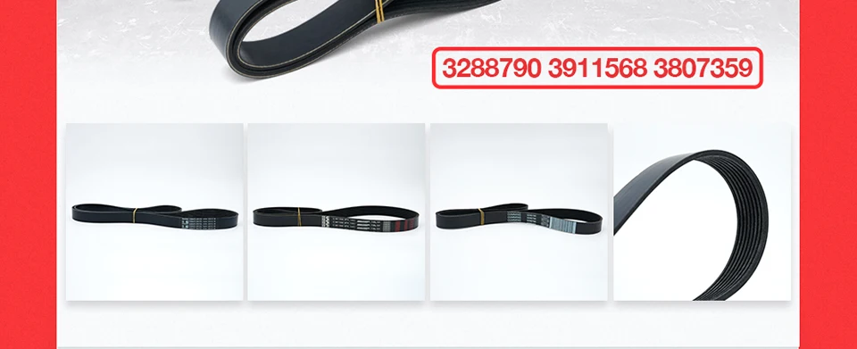 Indústria Pesada, Bomba de água Belt, 3288790, 3911568, 3807359, 3288724