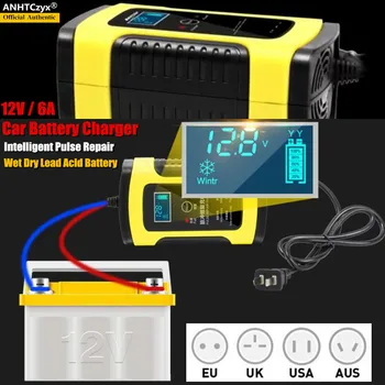 

20pcs 12V 6A Automatic Car Battery Chargers Power Intelligent Pulse Repair Dry Wet Lead Acid AGM Battery-charger LCD Display