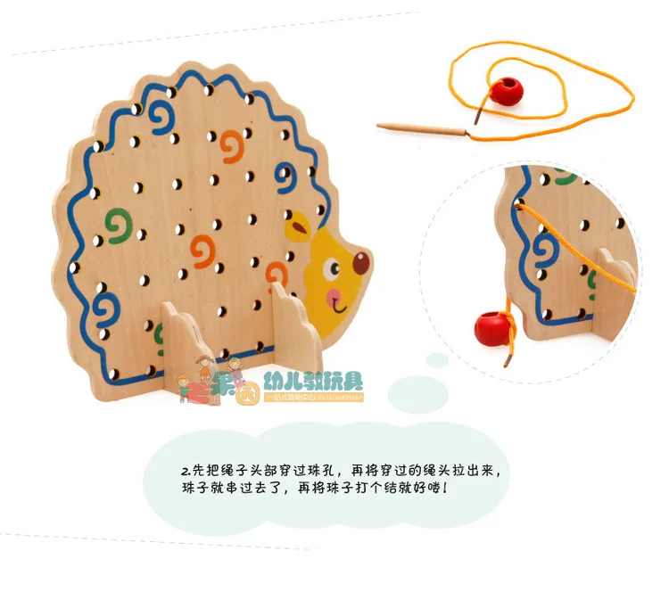 Kindergarten Early Childhood Wooden Hedgehog Fruit Beaded Bracelet Children'S Educational Toy Bead Bead-stringing Toy Wood Strin