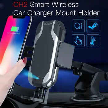 

JAKCOM CH2 Smart Wireless Car Charger Mount Holder Super value than charger 6 dock station 5d mark iii blackview x1 car