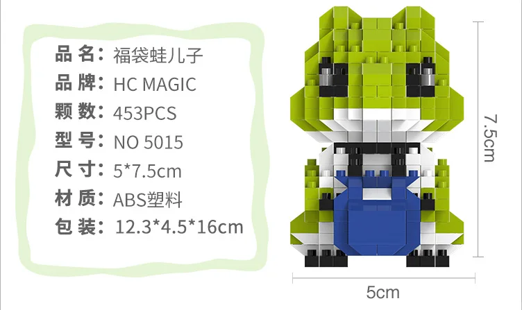 H14a392b0b24a420fafd1db202a5109e5n