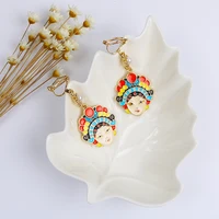 Fashion Jewelry
