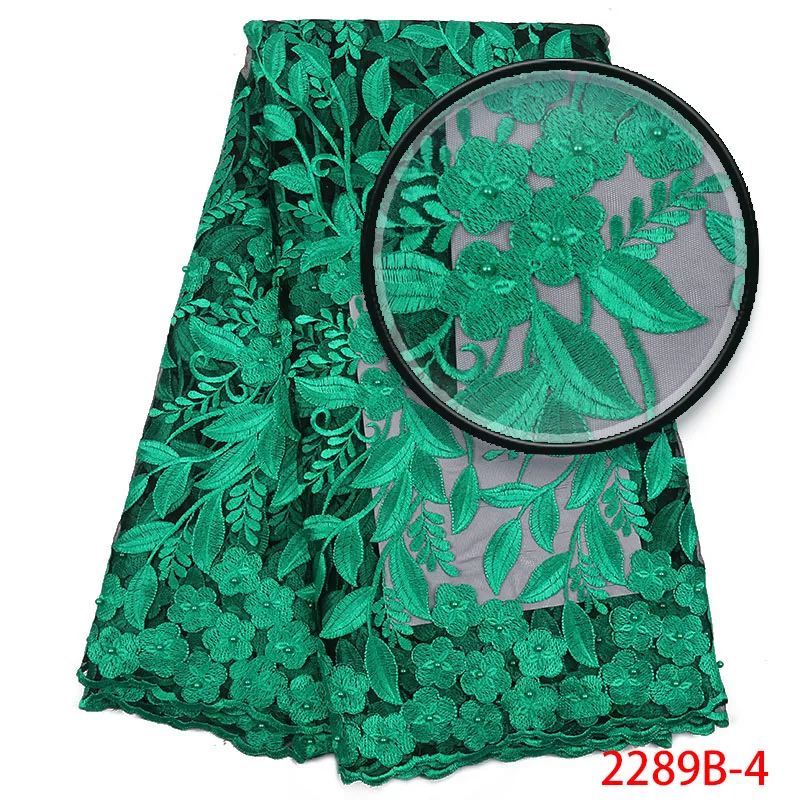 Высокое качество зеленая нигерийская кружевная ткань с бисером африканская кружевная ткань вышитый сетчатый французский Тюль кружевная ткань XZ2289B