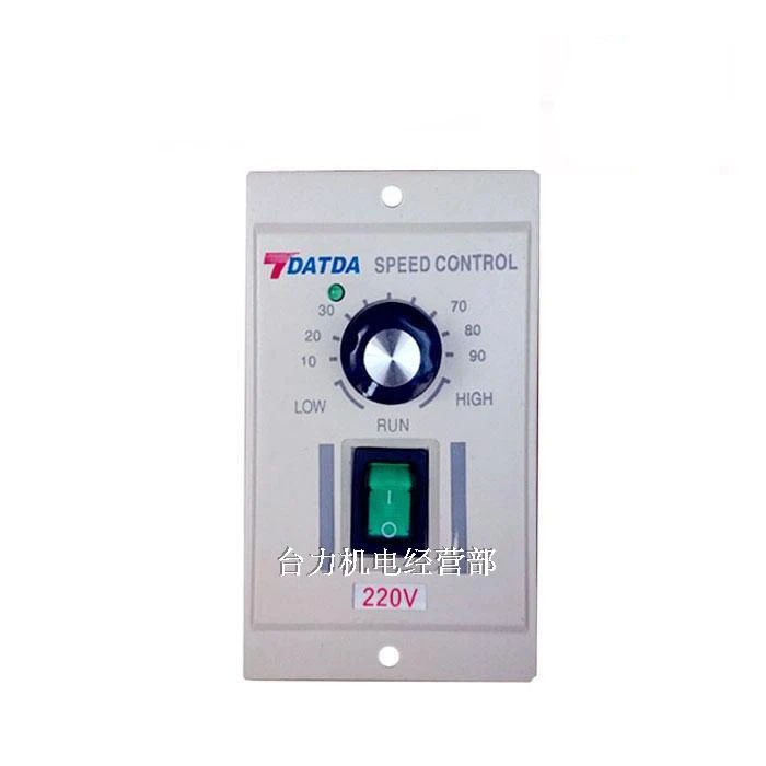 Small DC Motor Speed Controller, AC 220V Input, DC 90V Or 180V Output