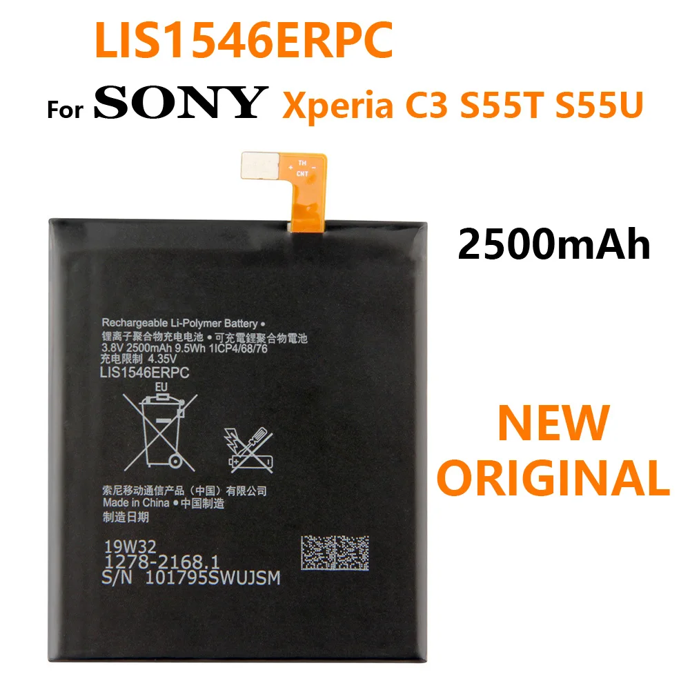 Аккумулятор LIS1546ERPC для Sony Xperia C3 T3 D2533 M50W D5103 S55T S55U D2502 2500 ма | Мобильные телефоны и
