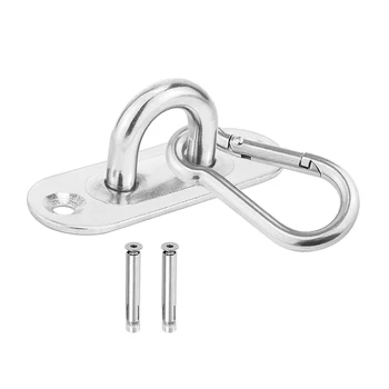 

1pc Yoga Swing Hooks 304 Stainless Steel Effective Portative Solid Durable Training Hook for Training Trapeze Yoga