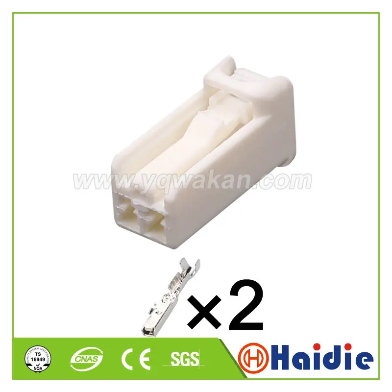 

2sets 2pin Auto plastic housing plug auto wiring harness cable auto unselaed connector 7187-8845