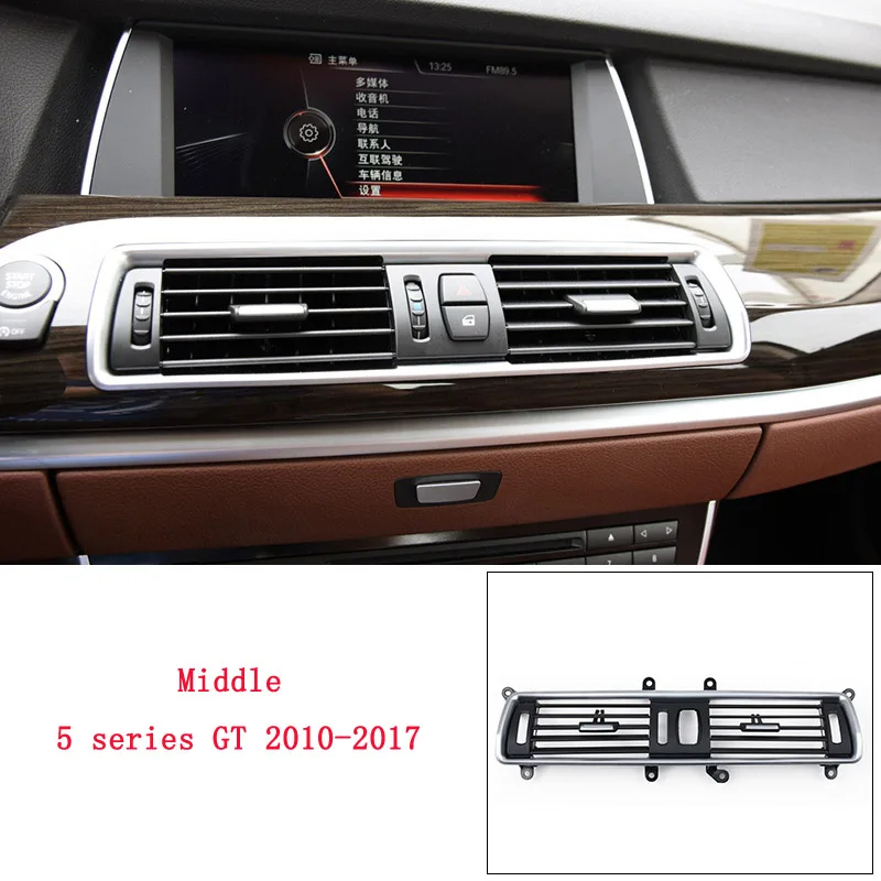 ABS Материал вентиляционное отверстие вентиляционная панель решетка крышки для BMW 5 серии GT 528GT 535GT F07 2010 - Цвет: 5