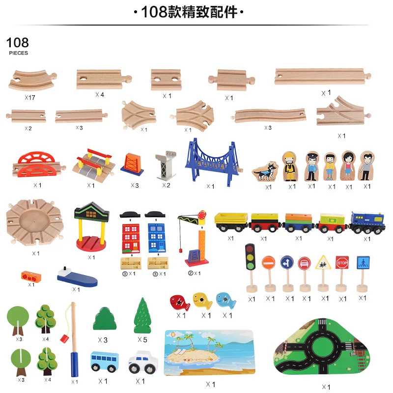

Wooden Thomas Small Train 108-Piece Set Camera Track Wood Children Large Toy