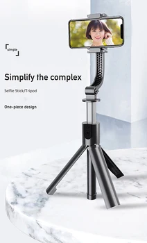 

Gimbal Stabilizer Selfie Stick Anti-shake handheld gimbal video shooting stabilizer tripod selfie stick