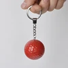 Red Keychain