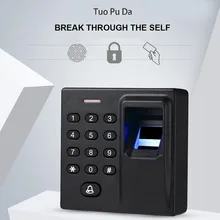 Электрическое устройство чтения карт безопасности цифровая система контроля доступа блокировка паролем кнопочная панель для двери электронная посещаемость отпечатков пальцев