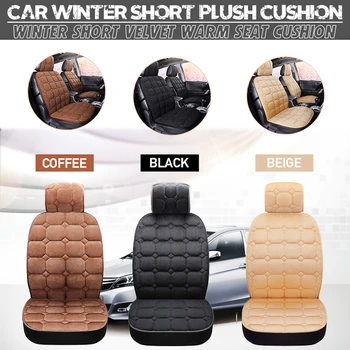 

Universal Warm Plush Car Seat Cover Winter Faux Auto Front Rear Seat Cushion Backrest Seat Protector Pad Interior Accessories