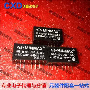 

MCWI05-24D12 DC2W HihgSIP IC Original