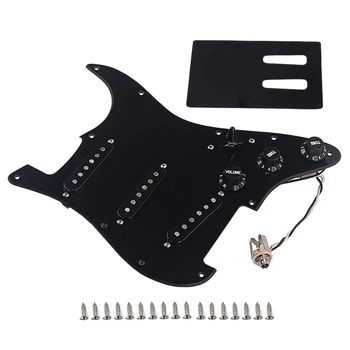 

ABGZ-7-Segment Control Guard Pickups Load Guard Set