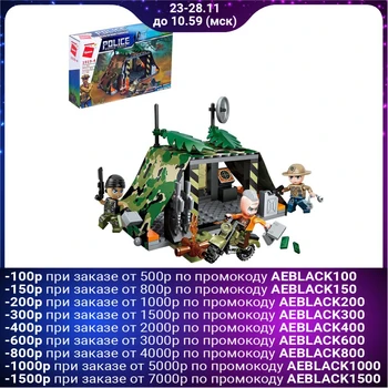 

Block constructor "motorcycle Chase", 98 parts