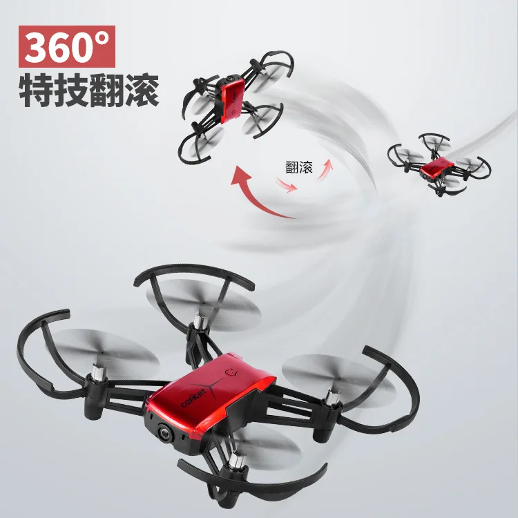 

Coficht Remote-control Four-axis Aircraft 720P Wide-angle WiFi Real-Time Aerial Photography Set High Unmanned Aerial Vehicle Toy