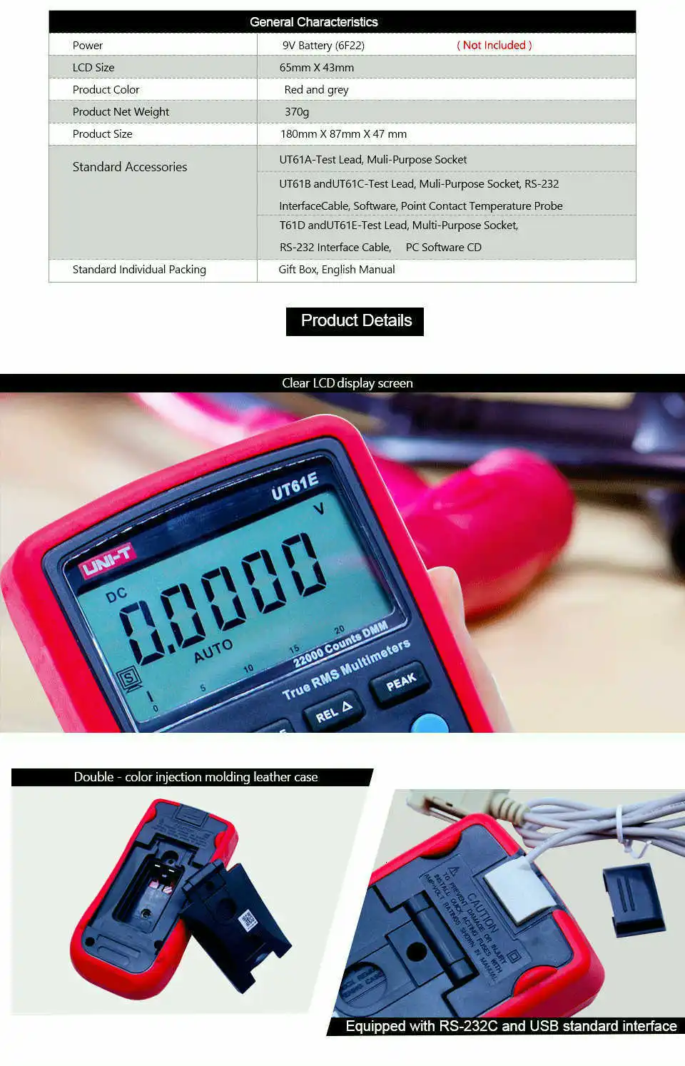UNI-T Цифровой мультиметр UT61A/B/C/D/E; AC DC Вольт Ток Ом метр; Емкость Частота диода непрерывность зуммер тест удержания данных