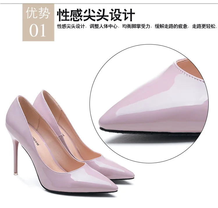 描述5