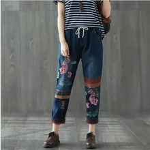 Женские джинсы-шаровары, ковбойские брюки с цветочным принтом, женские джинсовые штаны-шаровары, рваные джинсы с вышивкой, потертые женские джинсы