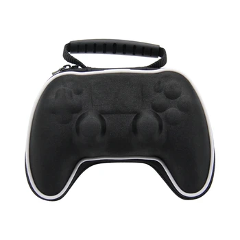 

Shockproof Hard Storage Cover Protective Case Carrying Bag for PS5 Controller