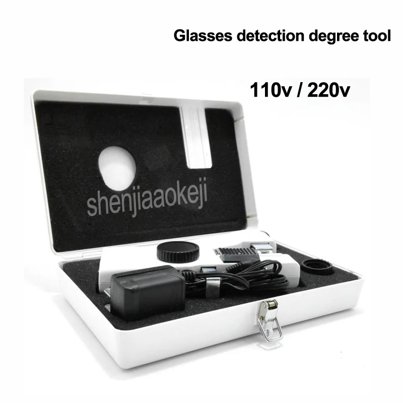 CP-1B Lens Tester 110V / 220V Hand-Held Light Meter Optical Tester Glasses Detection Tool Portable Glasses Equipment 6