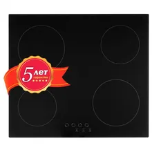 Электрическая варочная панель Simfer H60D14B000