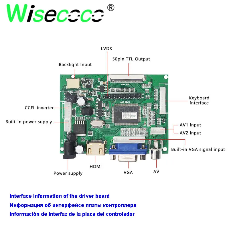 lcd kit suporte win7 8 10 raspberry
