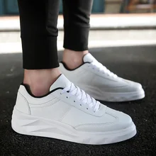 Г., новые осенние белые туфли повседневная обувь для мальчиков Корейская версия обуви белые туфли, увеличивающие рост мужская обувь