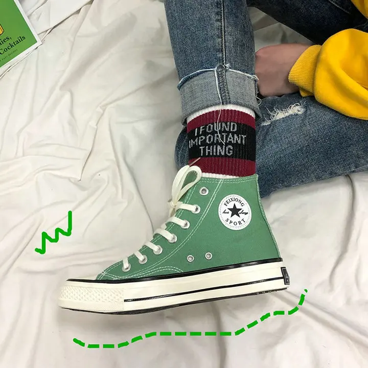 10719221380_1027027805