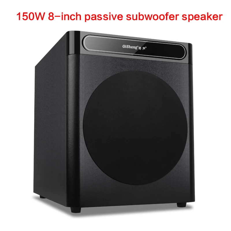 DIY 150W Home Passive 8 Inch Subwoofer Home