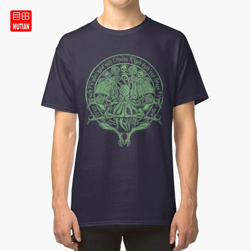 Ярко зеленый вариант Idol Cthulhu художественная футболка cthulhu оккультитистичная