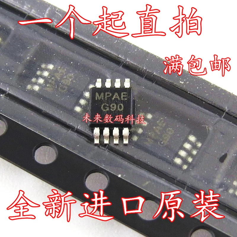 5 шт./лот LM4890MM LM4890MMX/NOPB G90 MSOP8 высокое качество