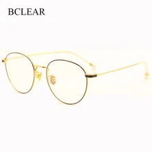 BCLEAR Titanium Glasses Frame Women Vintage Round Eyewear Classic Optical Prescription Brand Designer Eyeglasses Frame Pearl