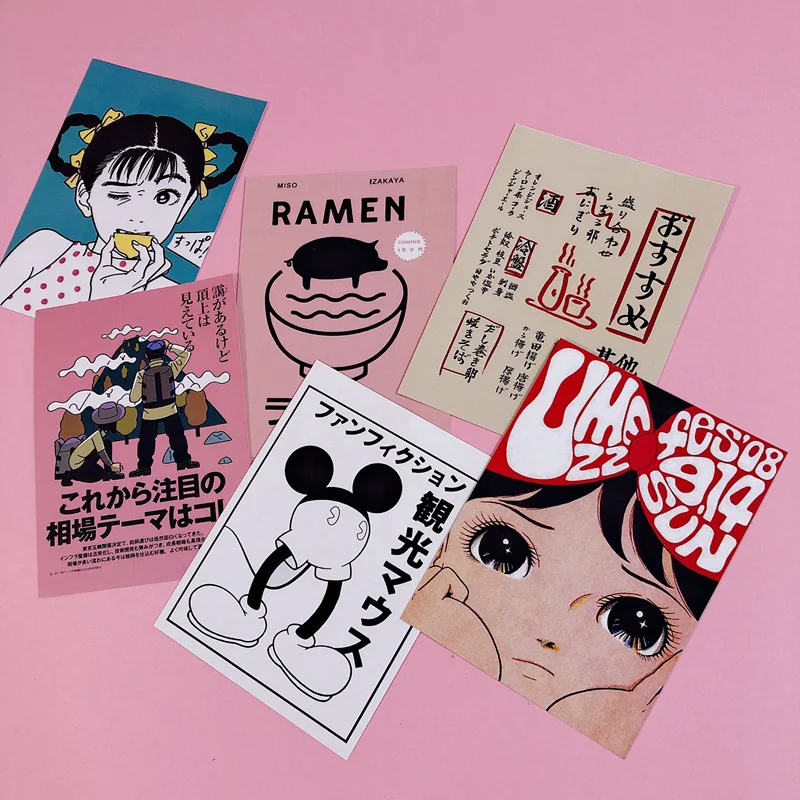 Japanese Retro Comic Book Style Oversized Sticker Room Wall Decoration Sticker Hand Account Book Card Postcard Decoration