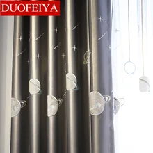 

Light Luxury High-end Atmosphere Simple Modern Gray Embroidered Curtains Living Room Bedroom Floor-to-ceiling Window Screens