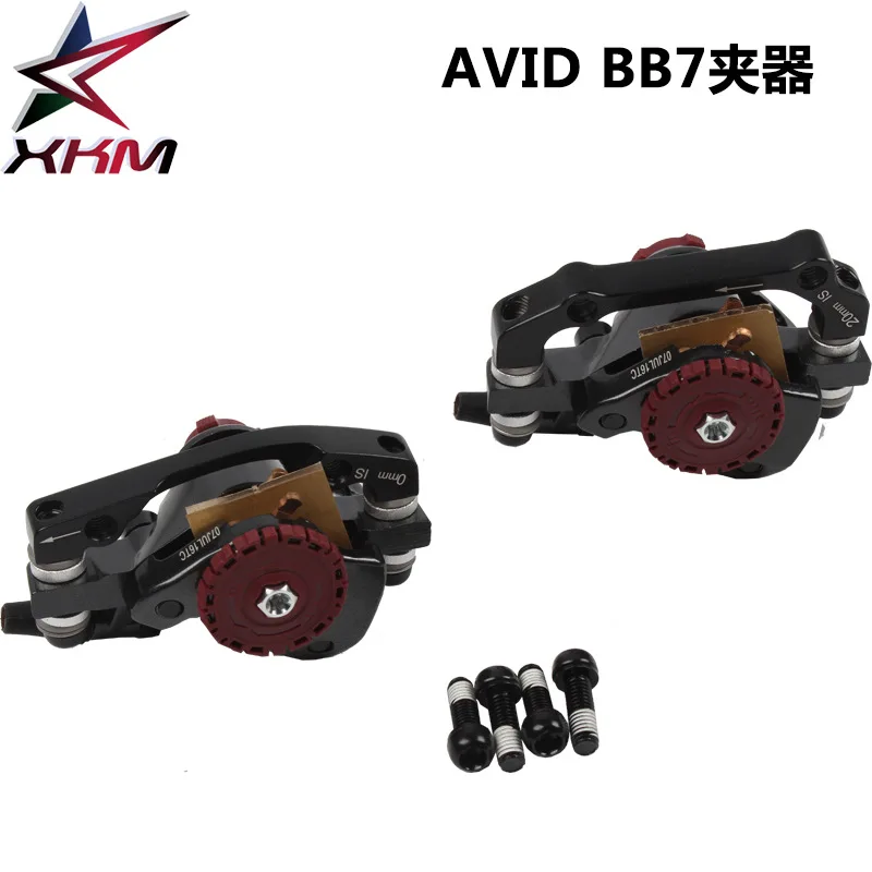 

Warranty Genuine Product Bb7 Line Pull Disc Brakes Origional Product Caliper Disc Brake Line Clip