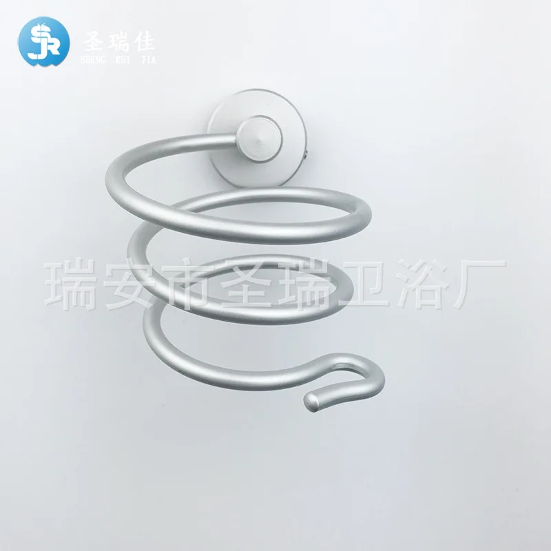 Shengruijia фен стойка с крюком настенные вешалки Chui Feng Jia Alumimum аксессуары для ванной комнаты